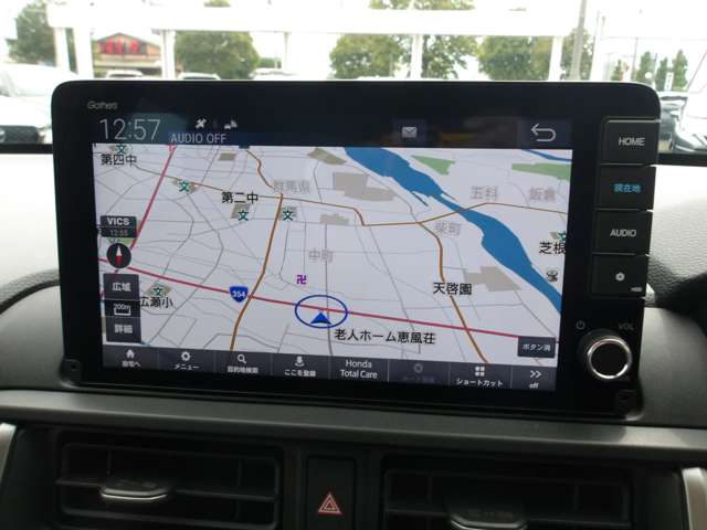ホンダ ＷＲ−Ｖ １．５ Ｚ R8年 (関東) 99