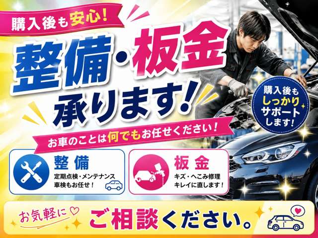 ミニ ミニクロスオーバー クーパー Ｓ H30年 (関東) 99