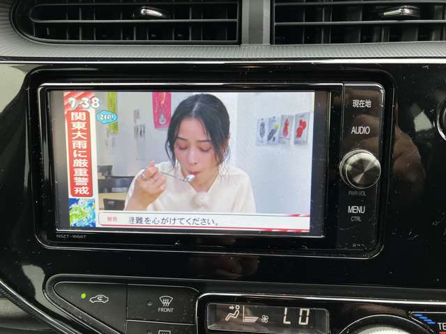 トヨタ アクア １．５ クロスオーバー H29年 (関東) 99