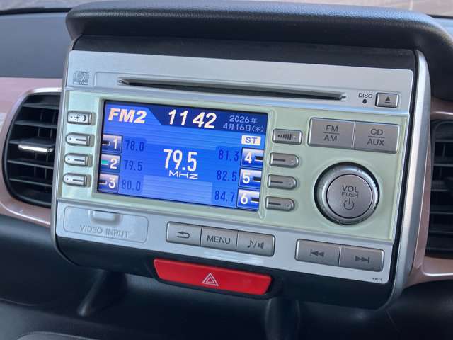 ホンダ Ｎ　ＢＯＸ＋ ６６０ Ｇ Ｌパッケージ H25年 (関東) 99