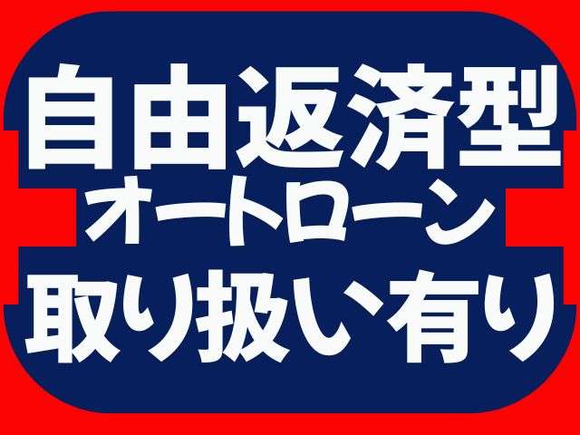 日産 セレナ ２．０ ２０Ｘ Ｖセレクション＋ＳＡＦＥＴＹ アドバンストセーフティ パッケージ ４ＷＤ H27年 (関東) 99