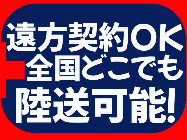 日産 セレナ ２．０ ２０Ｘ Ｖセレクション＋ＳＡＦＥＴＹ アドバンストセーフティ パッケージ ４ＷＤ H27年 (関東) 99
