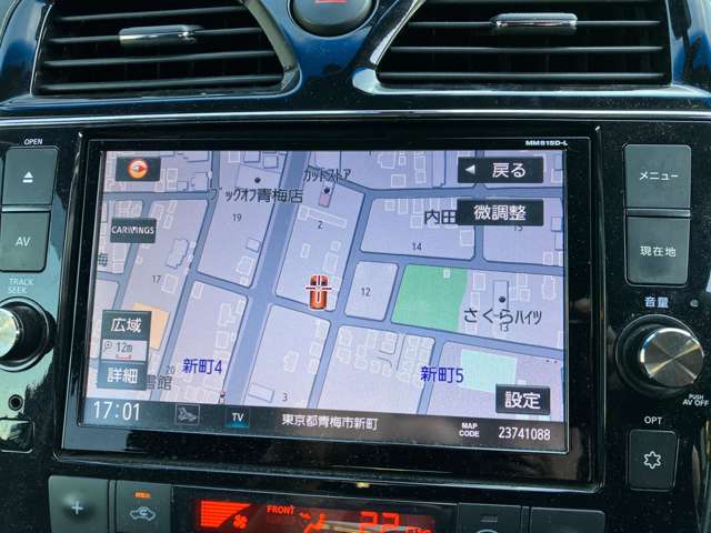 日産 セレナ ２．０ ２０Ｘ Ｖセレクション＋ＳＡＦＥＴＹ アドバンストセーフティ パッケージ ４ＷＤ H27年 (関東) 99