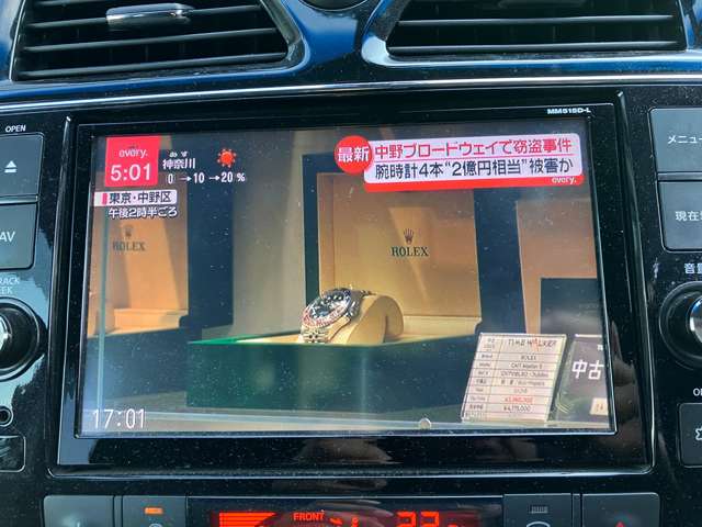 日産 セレナ ２．０ ２０Ｘ Ｖセレクション＋ＳＡＦＥＴＹ アドバンストセーフティ パッケージ ４ＷＤ H27年 (関東) 99