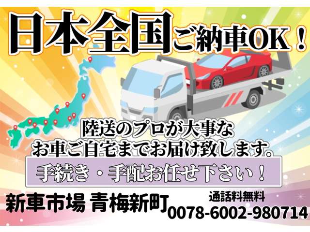 三菱 タウンボックス ６６０ Ｇ H27年 (関東) 99
