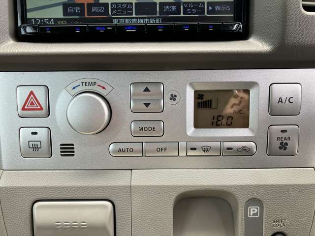 三菱 タウンボックス ６６０ Ｇ H27年 (関東) 99