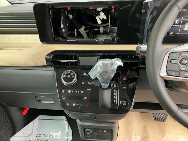 三菱 デリカ　ミニ ６６０ Ｔ プレミアム ４ＷＤ R7年 (関東) 99