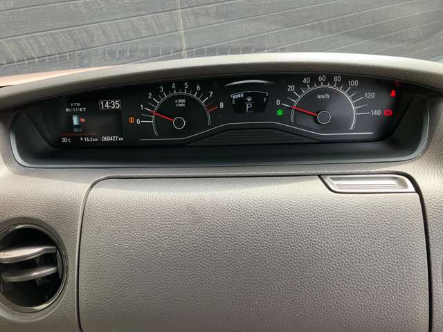 ホンダ Ｎ　ＢＯＸ ６６０ Ｇ Ｌ ホンダセンシング R1年 (関東) 99