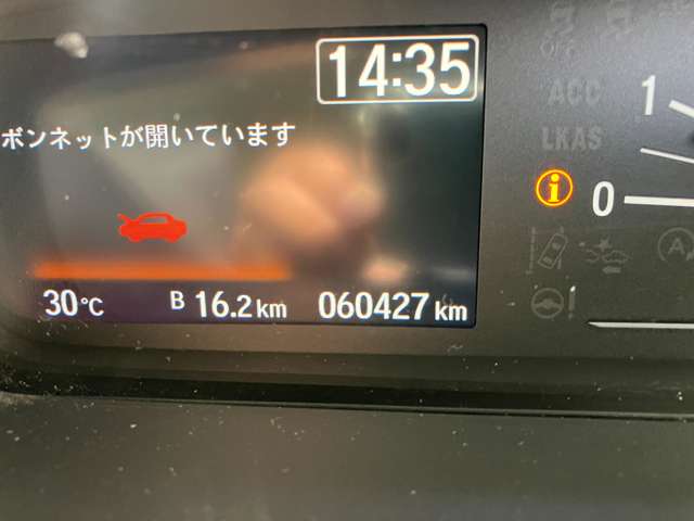 ホンダ Ｎ　ＢＯＸ ６６０ Ｇ Ｌ ホンダセンシング R1年 (関東) 99