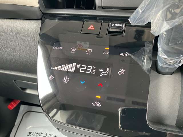 日産 ルークス ６６０ Ｘ R8年 (関東) 99