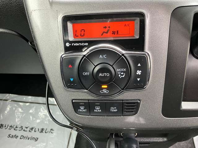 三菱 デリカ　Ｄ：２ １．２ ハイブリッド ＭＺ H28年 (関東) 99
