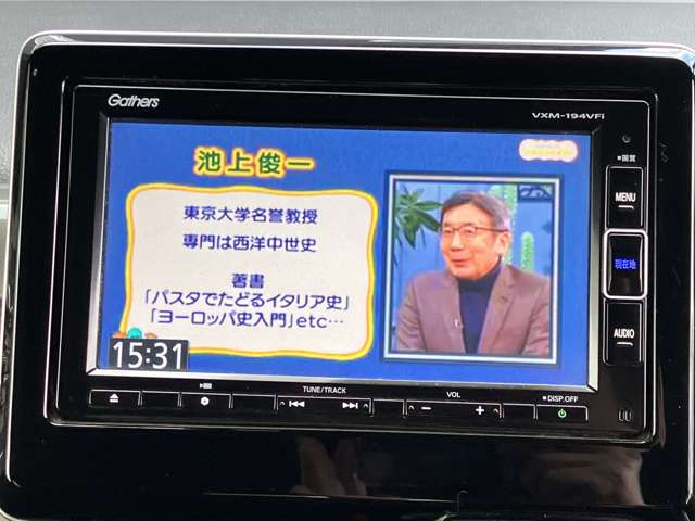 ホンダ Ｎ−ＷＧＮ カスタム ６６０ Ｌ ホンダ センシング R2年 (関東) 99
