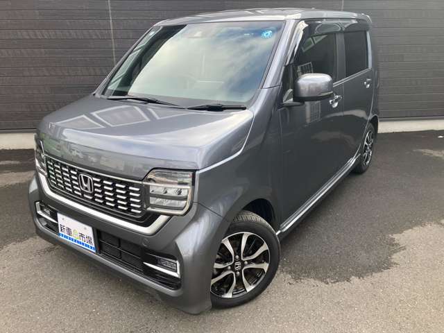 ホンダ Ｎ−ＷＧＮ カスタム ６６０ Ｌ ホンダ センシング R2年 (関東) 99
