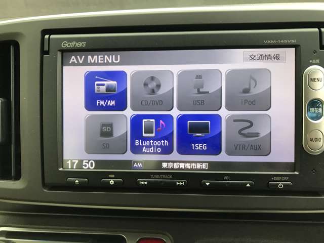 ホンダ Ｎ−ＯＮＥ ６６０ Ｇ Ａパッケージ H26年 (関東) 99