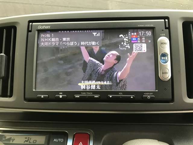 ホンダ Ｎ−ＯＮＥ ６６０ Ｇ Ａパッケージ H26年 (関東) 99