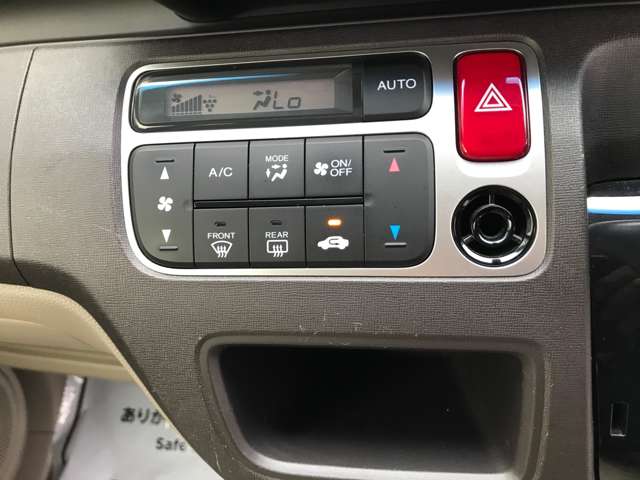 ホンダ Ｎ−ＯＮＥ ６６０ Ｇ Ａパッケージ H26年 (関東) 99