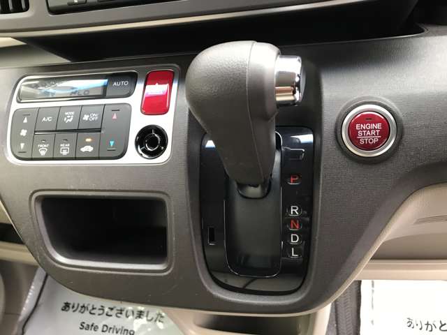 ホンダ Ｎ−ＯＮＥ ６６０ Ｇ Ａパッケージ H26年 (関東) 99