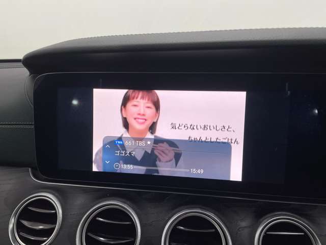 メルセデスベンツ Ｅクラス Ｅ２５０　アバンギャルド　スポーツ H29年 (関東) 99