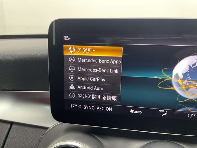 メルセデスベンツ Ｃクラスワゴン Ｃ２００ アバンギャルド ＡＭＧライン R1年 (関東) 99
