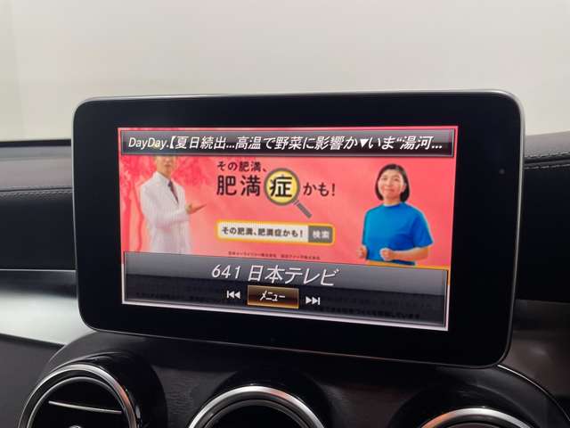 メルセデスベンツ ＧＬＣクラス ２５０ ４マチック スポーツ ４ＷＤ H30年 (関東) 99