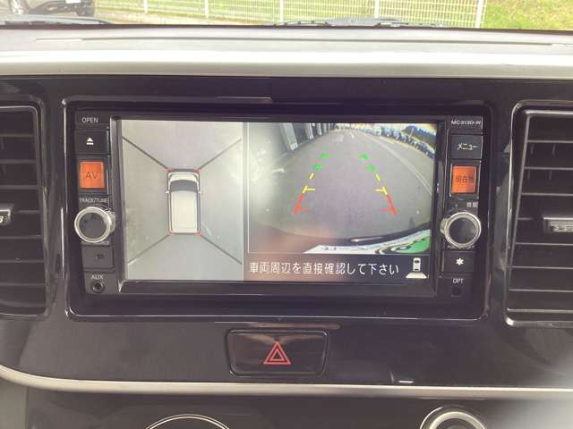 日産 デイズ　ルークス ６６０ Ｘ H26年 (東北) 99