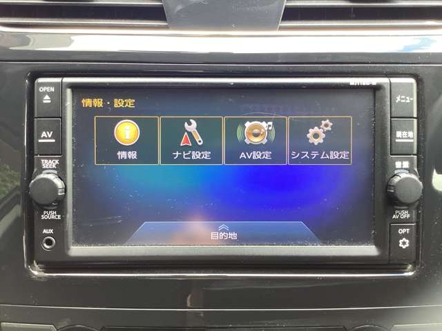 日産 ティアナ ２．５ ＸＥ R1年 (東北) 99