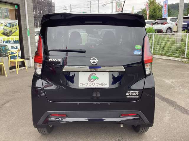 日産 デイズ ６６０ ハイウェイスターＸ R2年 (東北) 99
