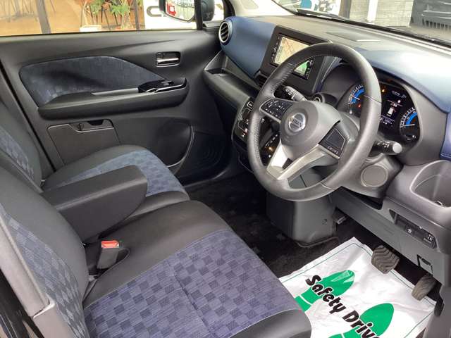 日産 デイズ ６６０ ハイウェイスターＸ R2年 (東北) 99