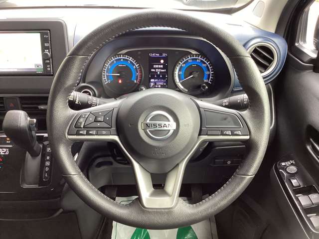 日産 デイズ ６６０ ハイウェイスターＸ R2年 (東北) 99