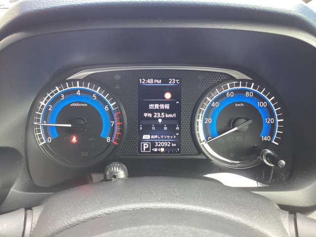 日産 デイズ ６６０ ハイウェイスターＸ R2年 (東北) 99