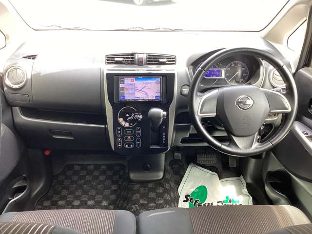 日産 デイズ ６６０ ハイウェイスターＪ H25年 (東北) 99