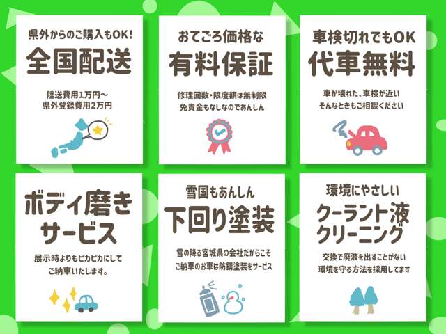 トヨタ アクア １．５ Ｓ スタイルブラック H30年 (東北) 99