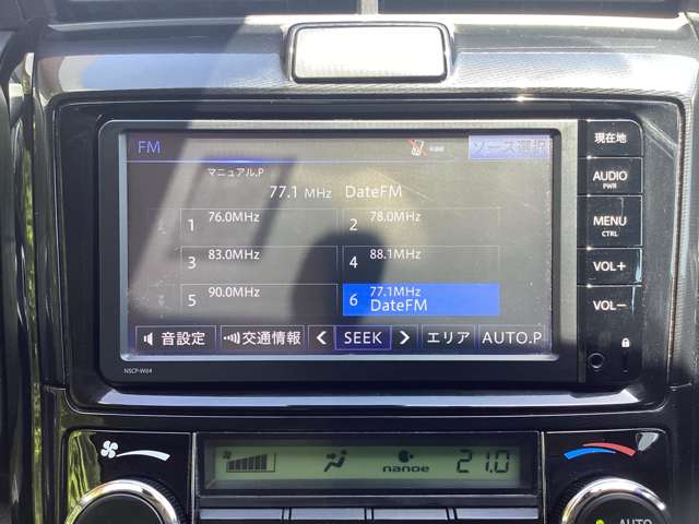 トヨタ カローラアクシオ １．５Ｇ H27年 (東北) 99