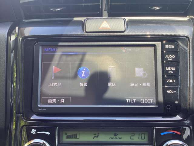 トヨタ カローラアクシオ １．５Ｇ H27年 (東北) 99