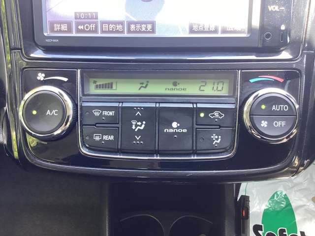 トヨタ カローラアクシオ １．５Ｇ H27年 (東北) 99