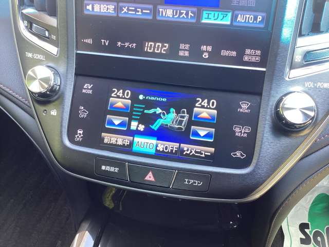 トヨタ クラウン　ハイブリッド ハイブリッド ２．５ Ｓ H26年 (東北) 99