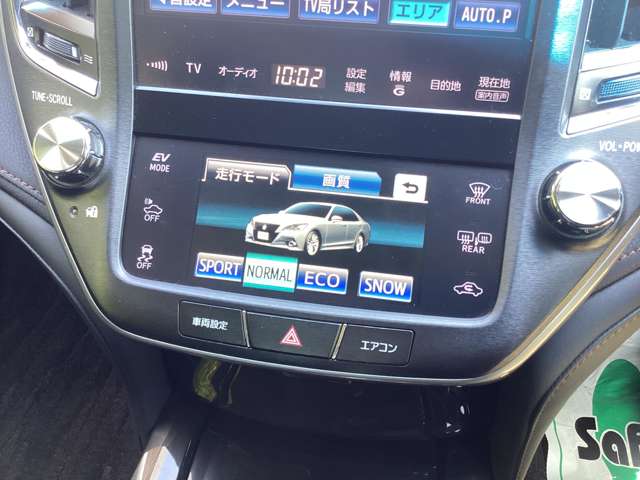 トヨタ クラウン　ハイブリッド ハイブリッド ２．５ Ｓ H26年 (東北) 99