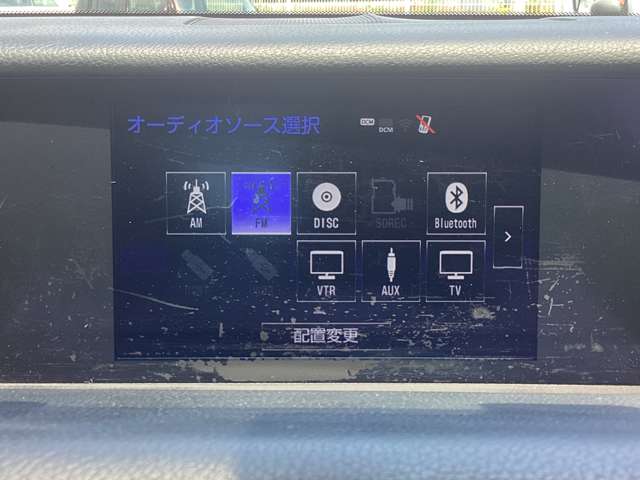 レクサス ＩＳ３００ｈ ３００Ｈ H25年 (東北) 99