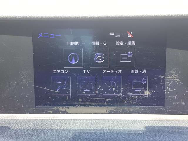 レクサス ＩＳ３００ｈ ３００Ｈ H25年 (東北) 99