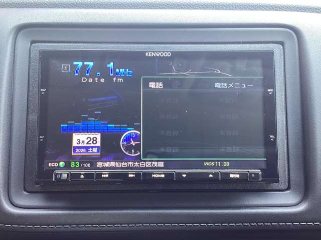 ホンダ ヴェゼル １．５ ハイブリッド Ｘ H26年 (東北) 99