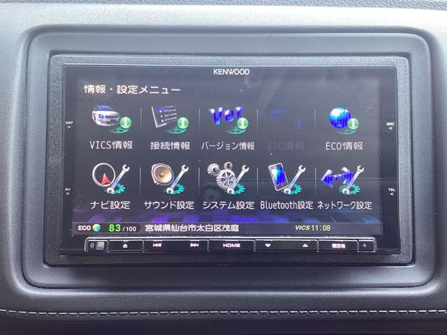 ホンダ ヴェゼル １．５ ハイブリッド Ｘ H26年 (東北) 99