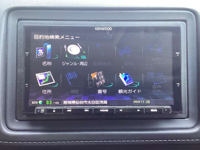 ホンダ ヴェゼル １．５ ハイブリッド Ｘ H26年 (東北) 99