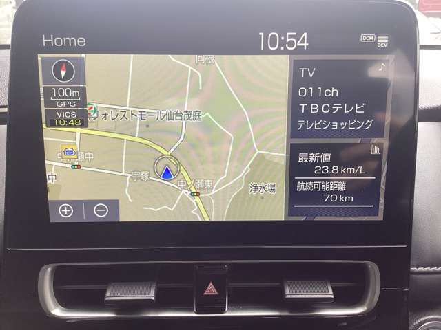 トヨタ アクア １．５ Ｚ R3年 (東北) 99