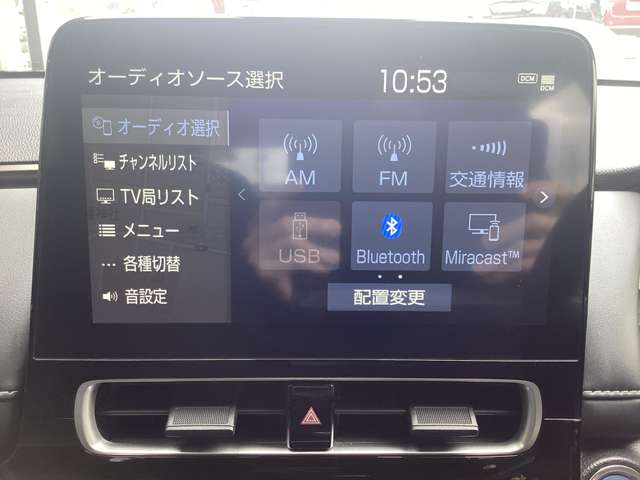 トヨタ アクア １．５ Ｚ R3年 (東北) 99