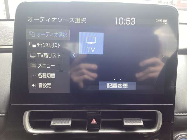 トヨタ アクア １．５ Ｚ R3年 (東北) 99