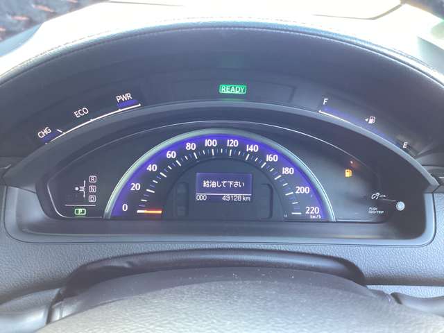 トヨタ ＳＡＩ ２．４ Ｓ Ｃパッケージ H26年 (東北) 99