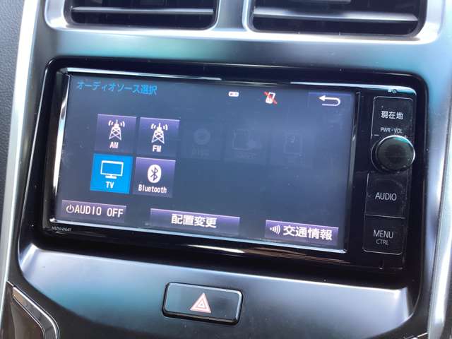 トヨタ ＳＡＩ ２．４ Ｓ Ｃパッケージ H26年 (東北) 99