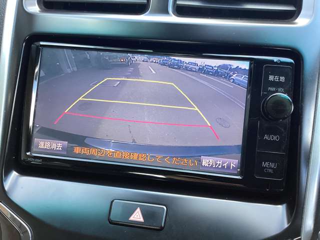 トヨタ ＳＡＩ ２．４ Ｓ Ｃパッケージ H26年 (東北) 99