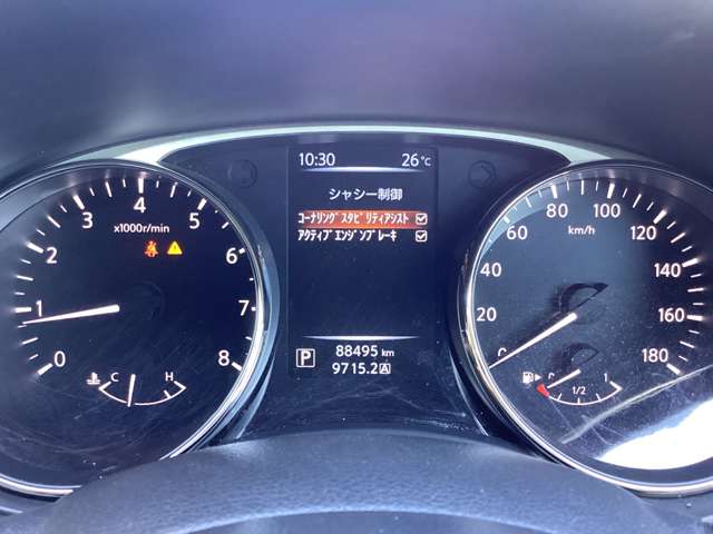 日産 エクストレイル ２．０ ２０Ｘ ２列車 ４ＷＤ H26年 (東北) 99