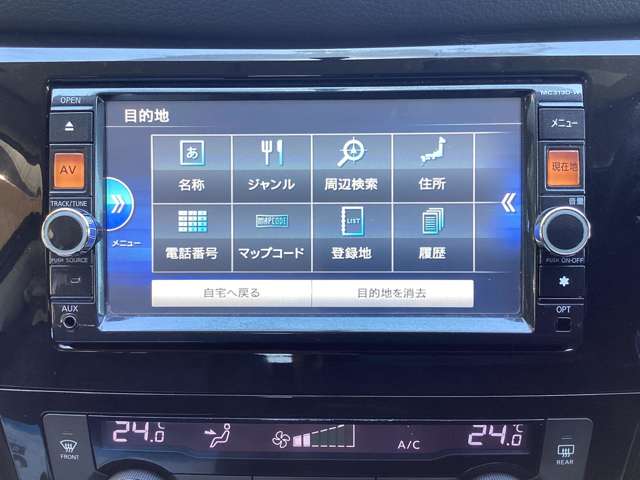 日産 エクストレイル ２．０ ２０Ｘ ２列車 ４ＷＤ H26年 (東北) 99